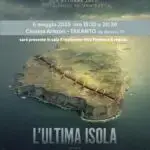 𝐋’𝐔𝐋𝐓𝐈𝐌𝐀 𝐈𝐒𝐎𝐋𝐀 ovvero un 𝐔𝐍 𝐑𝐀𝐂𝐂𝐎𝐍𝐓𝐎 𝐕𝐄𝐑𝐈𝐓𝐀’ sul terribile naufragio di migranti a 𝐋𝐀𝐌𝐏𝐄𝐃𝐔𝐒𝐀.